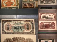 -中国钱币博物馆