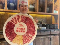 -手选潮汕鲜活牛肉火锅(二七广场店)