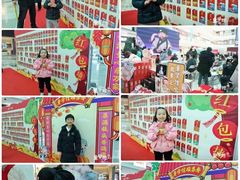 -童学馆·诗书礼乐少儿国学(光谷天地店)