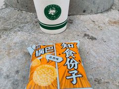 -广信牛奶甜品世家(万象城店)