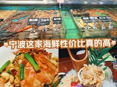 -甬上名灶(天一阁·翠柏店)