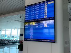 -福州长乐国际机场
