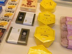 -好利来(旅顺世达店)