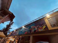 -大理床单厂艺术区