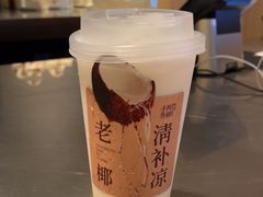 -阿嬷手作(成都万象城店)