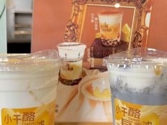 -SENTEA森茶(麦地丽日店)