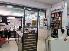 -山珍鲜牛肉火锅本地老字号(汕中老店)