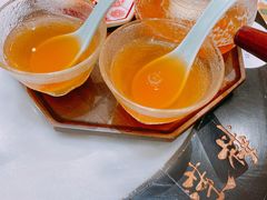 -裕莲楼(环球港店)
