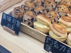 -熊叔熊婶面包房(团结湖店)