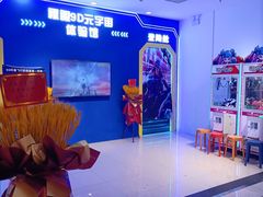 -万达广场(宁德蕉城店)