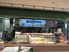 -泸溪河桃酥(江宁太阳城店)