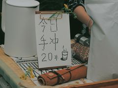 -大连北马山庄
