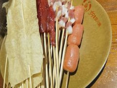 -369自助烤肉鱼火锅(平阳路店)