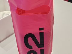 -K22.酸奶草莓(烟台芝罘店)