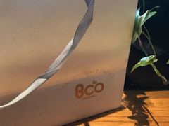 -Bco豆库(星耀天地店)