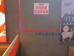 -丽伟的串·烧烤·砂锅(芝麻街店)