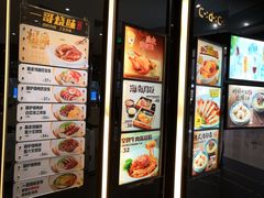 -大家乐(广州荔湾领展广场店)