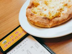 -萨莉亚(百信广场店)