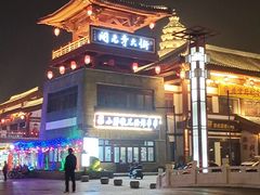 -正定古城-开元寺