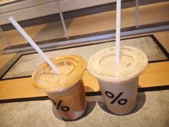 -% Arabica阿拉比卡咖啡烘焙工坊