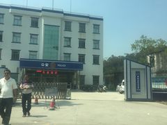 -都斛海鲜街