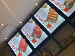 -陈记顺和潮汕鲜牛肉火锅(棠德南路店)
