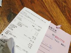 -巴黎贝甜(大宁国际商业广场店)