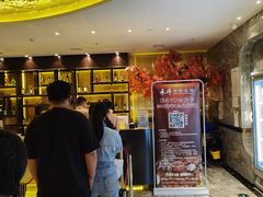 -禾斗海鲜自助(市南银座店)