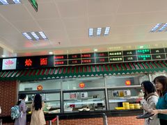 -芙蓉餐厅(厦大店)