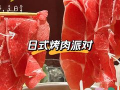 -熹悟海鲜火锅·广式打边炉