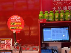 -味多美蛋糕(看丹桥店)