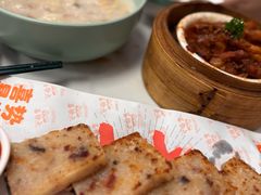 -喜势点·糖沙翁手工茶点·本地人茶居(永庆坊店)