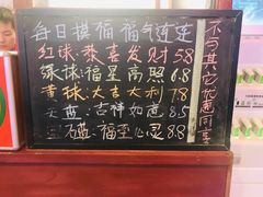 -王婆乔鲜鱼自助火锅(蜀汉路店)