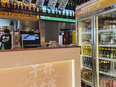-冰城串说·羊肉串烧烤(哈西大街店)
