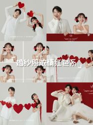 -拾年·定制婚纱摄影
