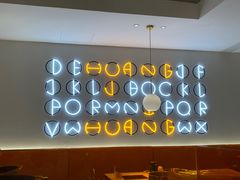 -黄记煌三汁焖锅(新佳丽江汉路店)