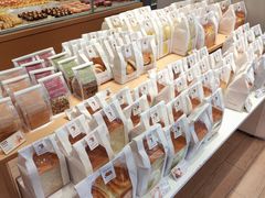 -好利来(八角店)