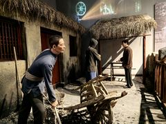 -铁道游击队纪念馆