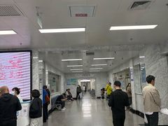 -国家体育总局运动医学研究所体育医院