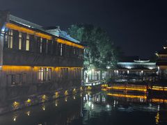 -乌镇西栅景区