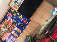 -名超海鲜烧烤大排档