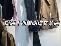-西单明珠商场