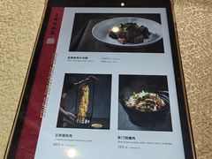 -北京王府井希尔顿酒店·秦唐中餐厅Chynna