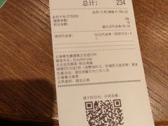 -云海肴·汽锅鸡·云南菜(领展购物广场·中关村店)