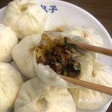 [加油]酱肉包