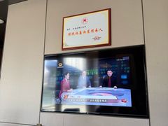 -墨泉峰味(润和国际广场店)