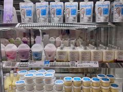 -白色日记·手作酸奶(麦凯乐店)