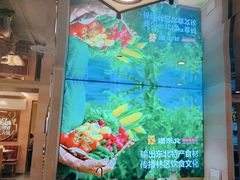 -遇东北林区铁锅炖(南开店)