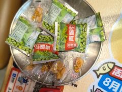 -鱼酷活鱼烤鱼(沈阳大悦城店)