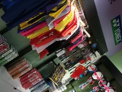 -佰德观岚记羽毛球馆